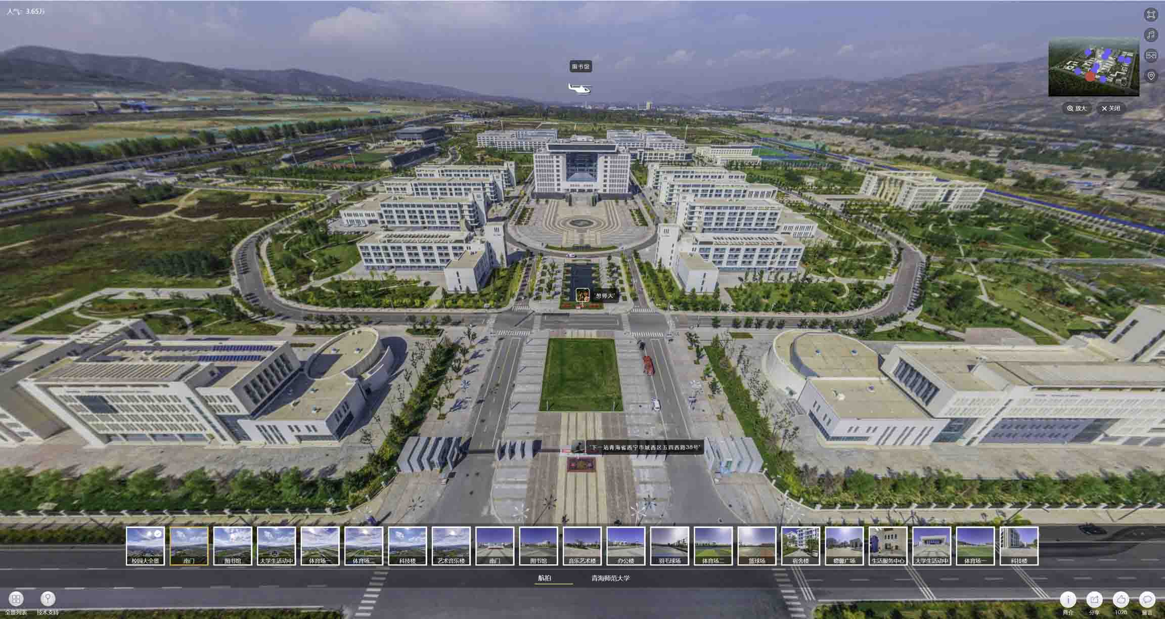 民乐油菜花-惊艳半生的花海仙境